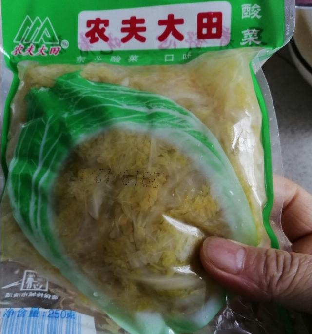 你家是哪个地方的,有什么好吃的？