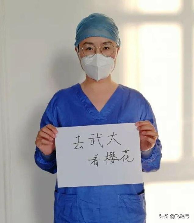 张静静:你为张静静护士的离世泪目了吗？素不相识，这是因为什么呢？