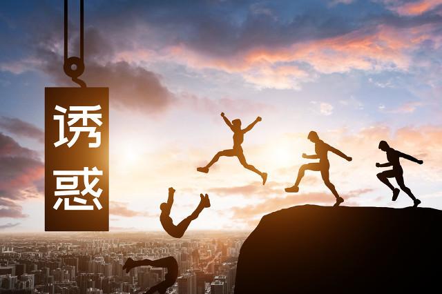 宝妈适合做什么兼职:宝妈兼职：宝妈在家适合什么工作