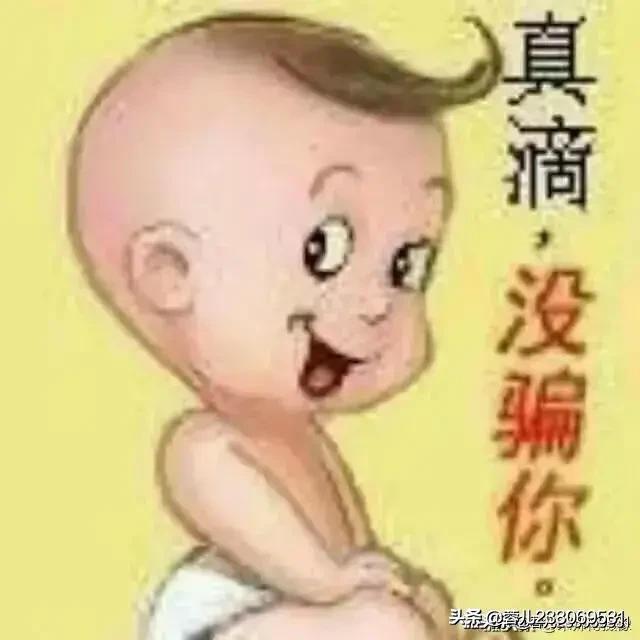 风水师害人的方法,未卜先知的算命先生是如何行骗的？