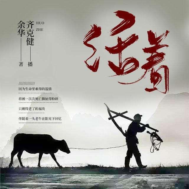 中国电影史上,你认为哪部电影可以代表整个行业,你认为哪部电影对你产生了重大影响？