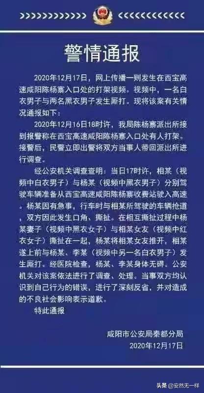 对打视频:Uzi打拳视频最近疯传，打破往日形象，对此你怎么看？