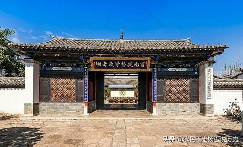 学政大人的权力并不大,全省的四把手,为何有人说能够直接对抗二品巡抚？