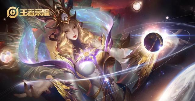 王者荣耀：一月份上新25套皮肤,能入手的仅有四套,典藏都靠边站,你选对了吗？