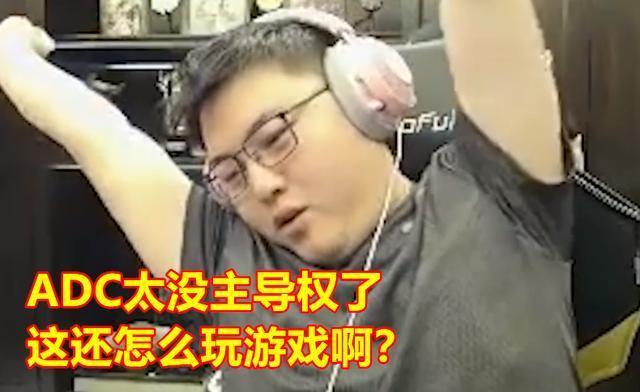 英雄联盟10.2版本更新曝光,岚切披风削弱,露露琴女增强,ADC遭痛击,你怎么看？