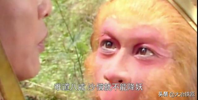 六小龄童妻子:大家觉得六小龄童拍的电影《敢问路在何方》的票房会高吗