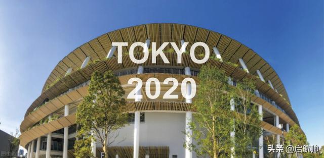 2021奥秘考古cctv，2021年东京奥运会开幕式，怎么在CCTV-5看在线直播