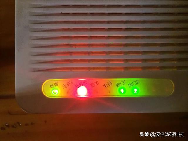 家里突然没网了,路由器信号灯不停地闪着红灯,怎么回事？