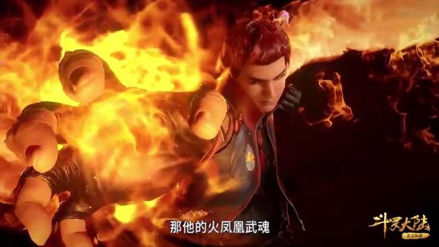 马红俊用什么解除的邪火 头条问答