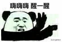 喜欢啊giao的人都是什么心理？