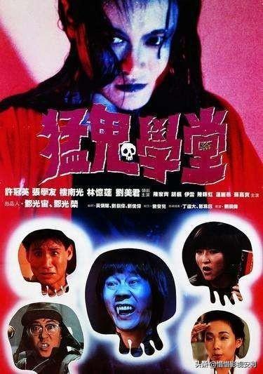香港恐怖的恐怖片，有没有什么香港台湾的恐怖片比较好看