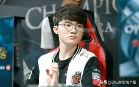 你心目中的lol前十职业中单是谁？