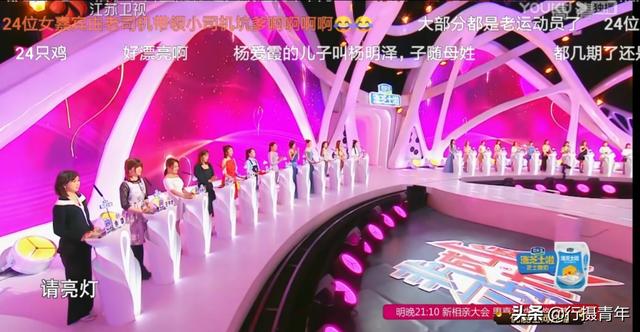非诚勿扰杨恬甜:《非诚勿扰》的嘉宾有牵手成功结婚的吗？