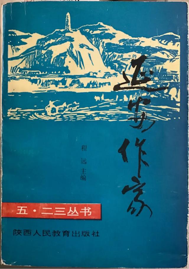 狗狗博客第二季全集:可以转发别人的作品吗？算不算抄袭？