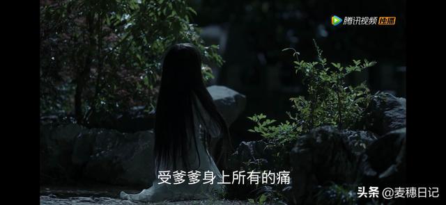 徽柔为何叫苗娘子姐姐:《清平乐》中，张妼晗为何陷害徽柔？