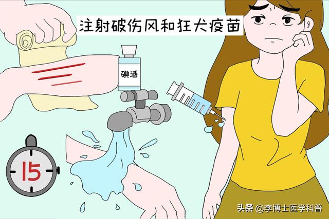 搓手猫现在怎么了:孩子被猫抓伤一个月了，没注射疫苗现在心里非常紧张，怎么办？