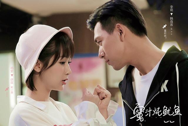 李现杨紫:杨紫跟李现真的没有在一起的可能吗？