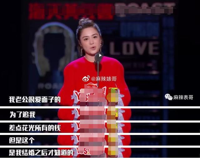 余文乐祝王漫妮分手快乐:阿娇离婚背后有什么故事？