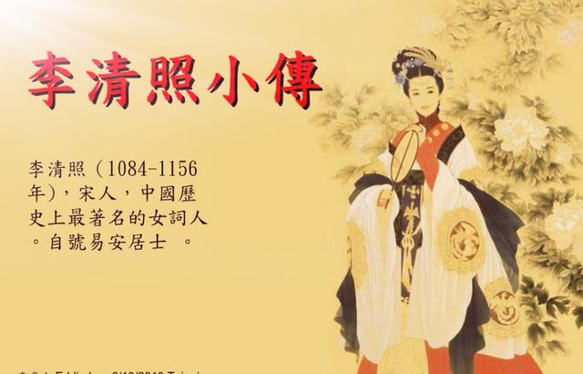 宋代词人:宋代词人中，你最喜欢谁的代表作？