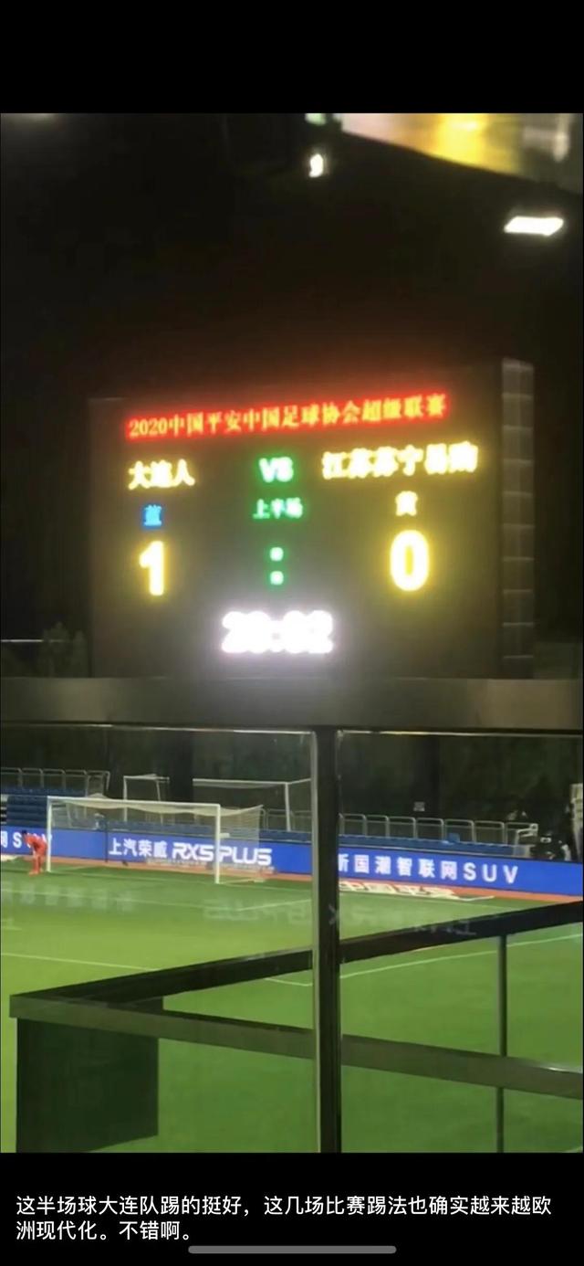 陈翰章:我国近代史上的少数民族英雄有哪些？你如何评价这些人？