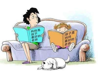 儿女听话咒每天念几遍,如何让孩子变得听话？大人该怎么办？