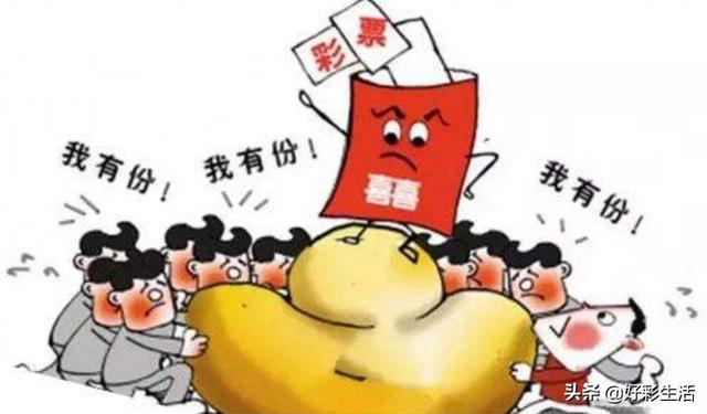 我现在是彩票站业主,彩票不景气,我想加人合买彩票,我应该怎么找到加人的渠道？