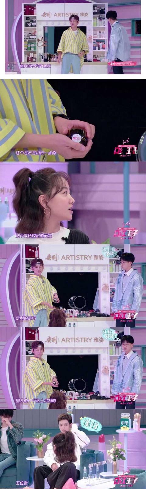 韩国明星豪宅:娱乐圈里有哪些明星买房还去贷款