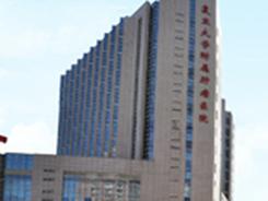 上海有哪些三甲医院？
