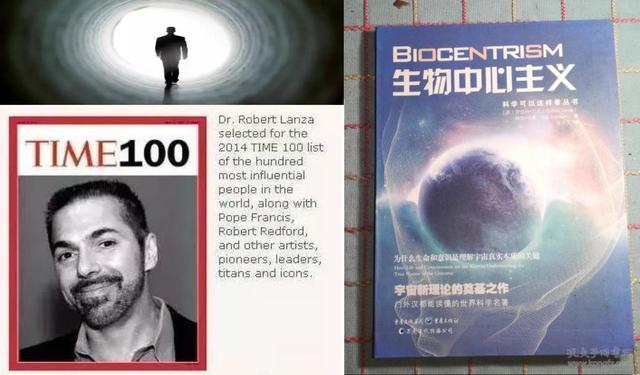 一只黑猫的自闭症最新章节列表:一根筋的人如何改变思维？