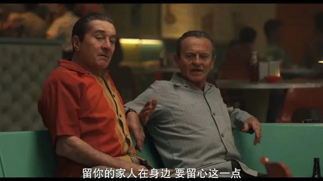 穷街陋巷:如何评价《爱尔兰人》这部电影，简述就好，不用配图？