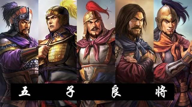 魏国名将:三国时期魏国有哪些战将？如何评价？