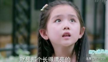 妞妞电视剧:影视剧中，有哪些表现惊艳的小孩子