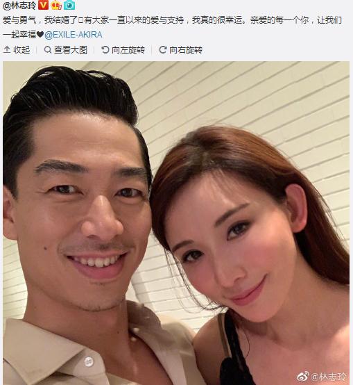 林志玲结婚:网上流传林志玲是先结婚再谈恋爱，这是真的吗对此你怎么看