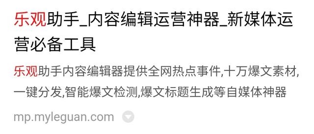 微信精准客户采集软件:有没有好用的记录客户信息的软件？