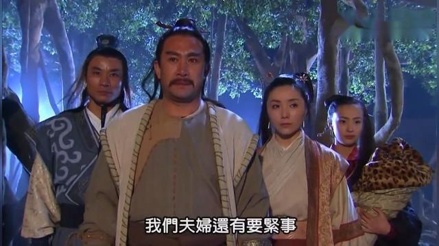 鹿鼎格格:《碧血剑》中有几个人敌得过归辛树夫妇联手