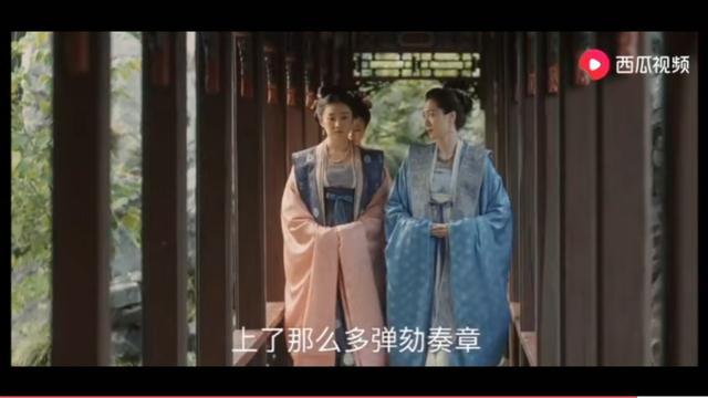 张妼晗结局:《清平乐》中的张妼晗，历史原型是谁？她最终结局如何？
