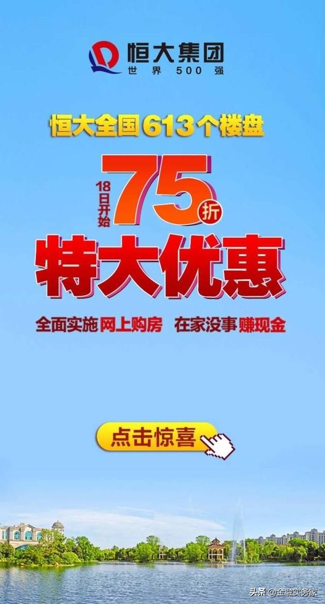 2020年有哪些经典营销案例