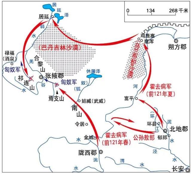 头条问答 - 汉武帝对匈奴的作战详情?(6个回答)
