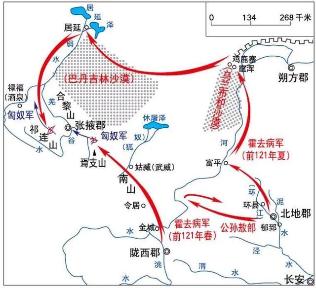 汉匈之战地图图片