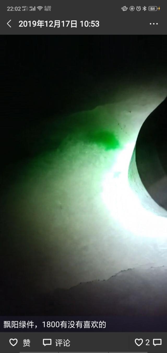 几百元的缅甸玉手镯是真的吗,三千元能买到一支真的翡翠手镯吗？