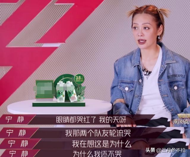 王智道歉:怎样活才能活出自己的心情呢？