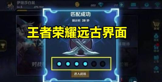 《王者荣耀》S1女英雄图片曝光,孙尚香营养不良,武则天撞脸张琪格,你有何看法？