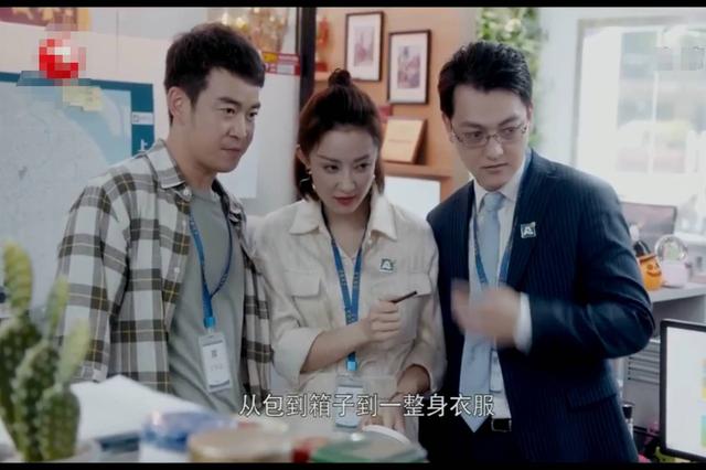 楼关山:电视剧安家总小楼会和女明星在一起吗？