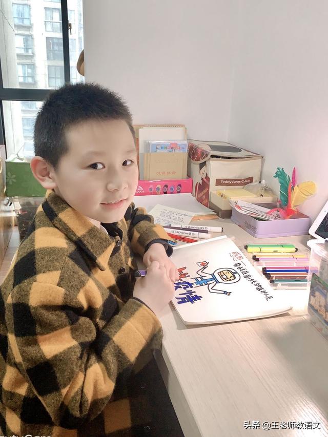 放纵学校:儿子19岁读清华大学大一因为网瘾休学是否再可以去读军校
