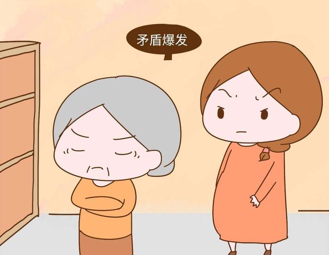 婆媳矛盾最早起源与哪里