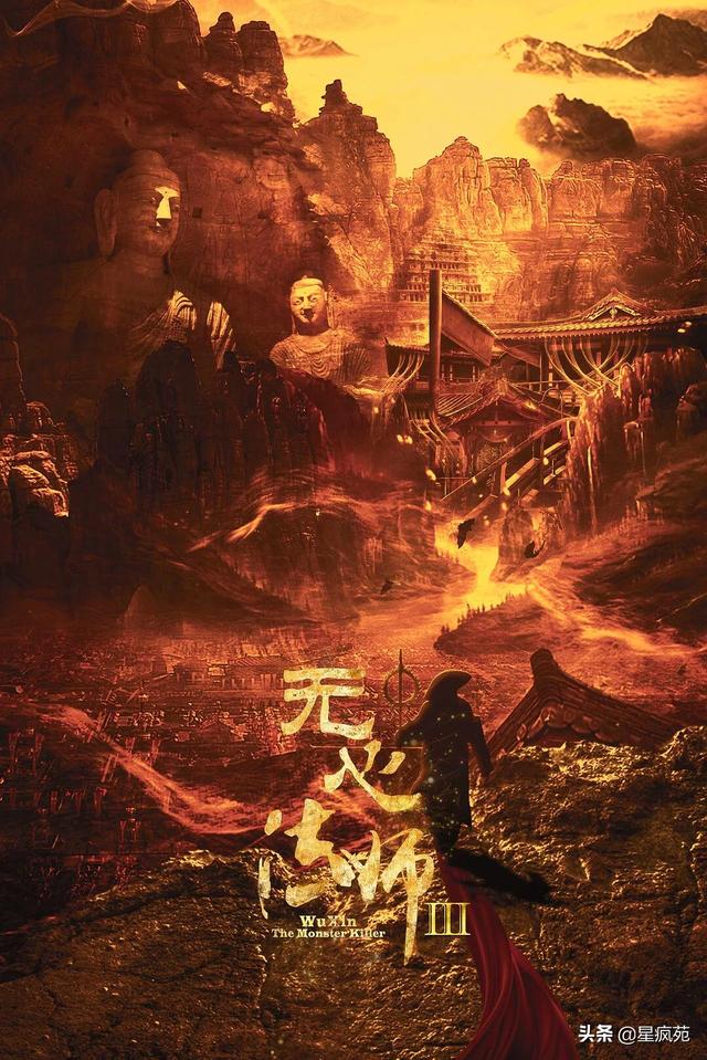 法证先锋3剧情介绍:如何评价港剧《法证先锋3》