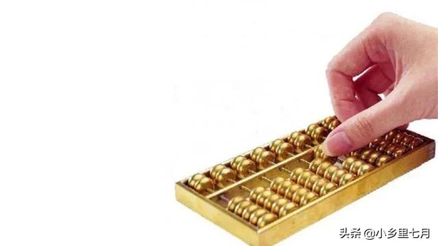 余泽雅:现在回乡的农民，做点什么能有不错的收入？