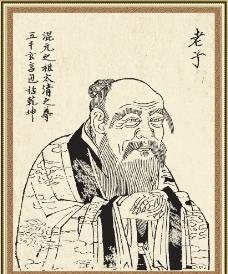 儒家五圣:人类历史上有哪些圣人和贤人？