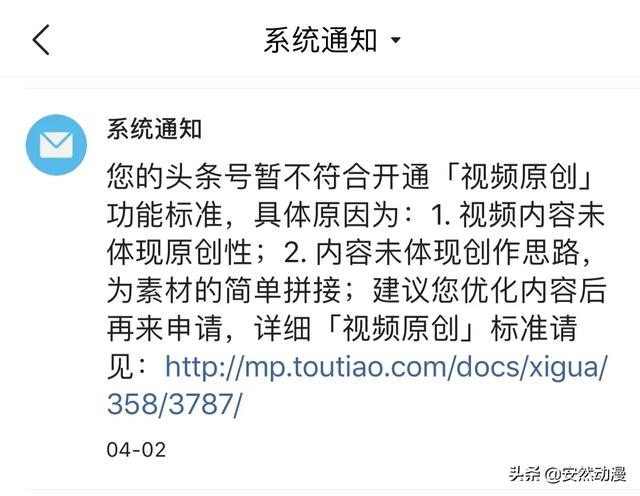 我这有小狗原创视频:每天发布的视频很少有人观看，还能坚持吗？