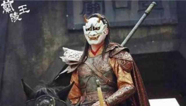 兰陵王真名:美男子兰陵王是谁他为什么要出行遮面
